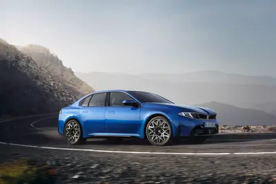 BMW Financial Services.